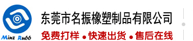 操逼操逼操